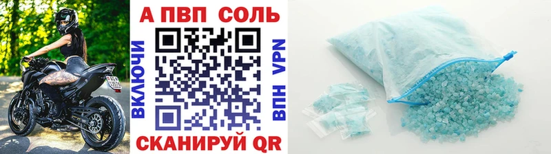 Где найти наркотики Тюмень Конопля  Кокаин  АМФЕТАМИН  Псилоцибиновые грибы  Мефедрон  Гашиш  СК 