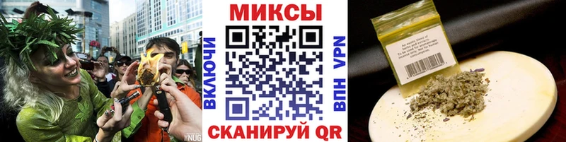 БУТИРАТ 1.4BDO  Тюмень 