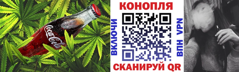 МЕГА как зайти  Тюмень  Еда ТГК марихуана 