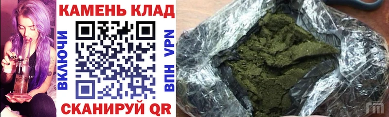 продажа наркотиков  Тюмень  Гашиш ice o lator 