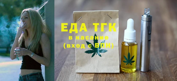 метамфетамин Богданович