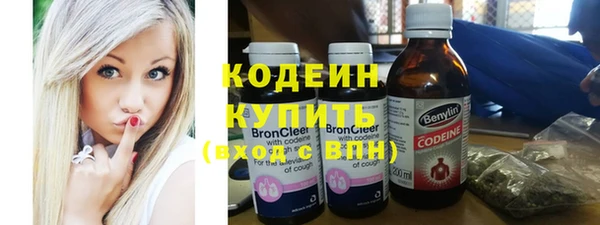 а пвп мука Белокуриха