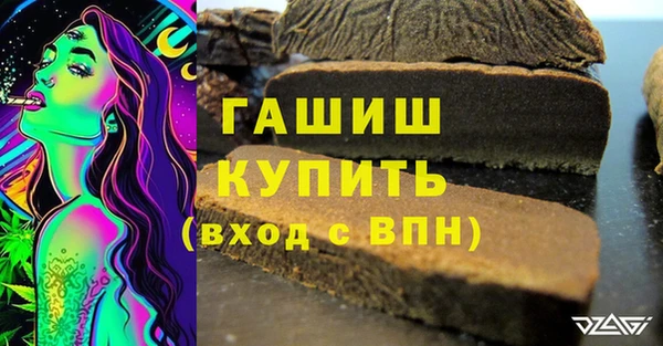 а пвп мука Белокуриха