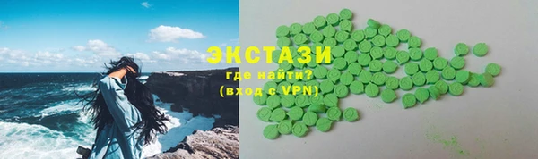 метамфетамин Богданович