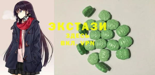 шишки Белоозёрский