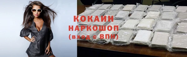 а пвп мука Белокуриха