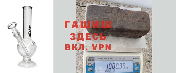 гашик Богородицк