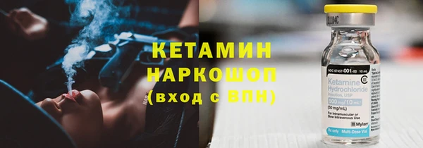 а пвп мука Белокуриха