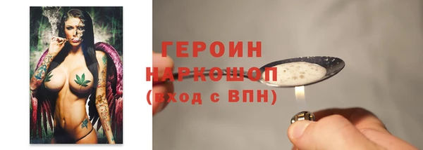а пвп мука Белокуриха
