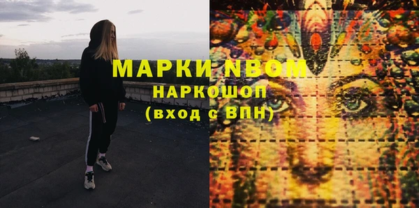 а пвп мука Белокуриха