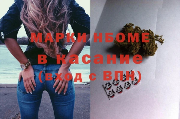 а пвп мука Белокуриха