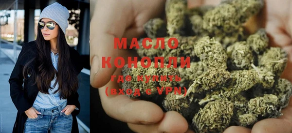 а пвп мука Белокуриха