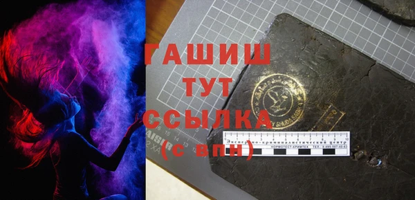а пвп мука Белокуриха