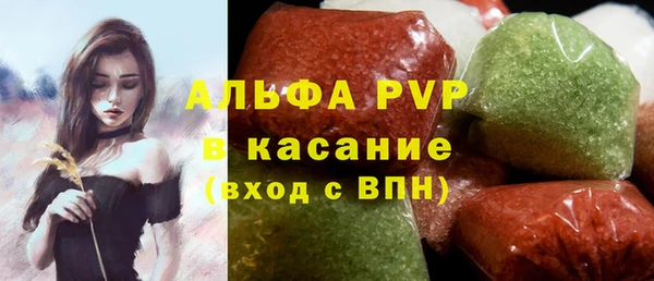 метамфетамин Богданович