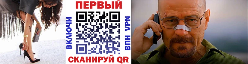МЕТАМФЕТАМИН витя  магазин продажи наркотиков  Тюмень 