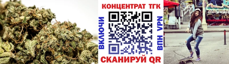 как найти закладки Тюмень мега сайт ТГК гашишное масло
