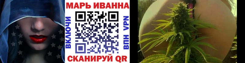 hydra онион  закладка  Тюмень  МАРИХУАНА MAZAR 